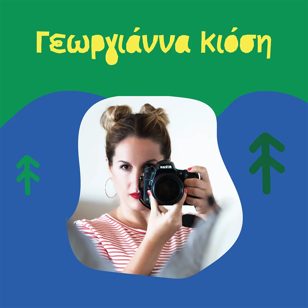 slider-image